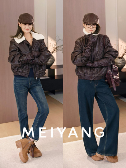 美洋MEIYANG 机车鹅绒服 50+金属丝PU撞色翻领夹克羽绒外套【宽】