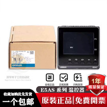 Omron thermostat E5AC-RX3ASM-800 QX3ASM CX3ASM-808 PR2ASM-804