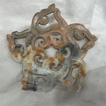 Hollow jade jade antique jade carving jade ornaments high ancient jade old jade old objects old collection portable jade pieces