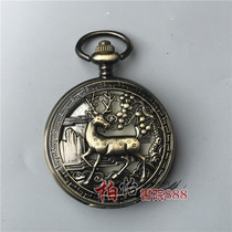 Antique pocket watch double-open mens mechanical clock antique miscellaneous classical mechanical watch craft ornaments old copper watch