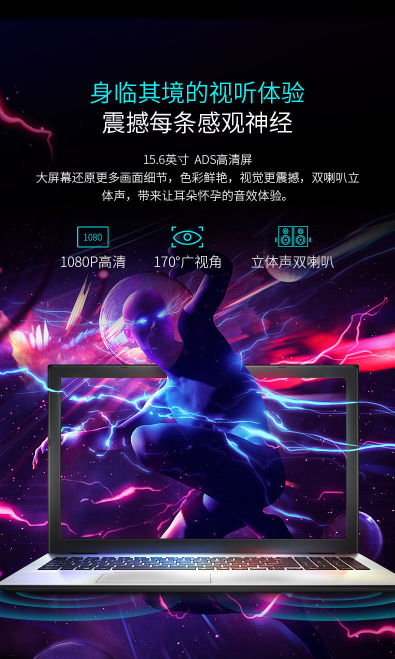 小麦5详情页20200703_07.jpg