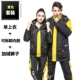 Auto Beauty Auto Repair Workwear Áo khoác nam Cotton Winter Set Quần áo bảo hộ lao động Quần áo mùa đông Quần áo bảo hộ Áo khoác cotton set đồ nam đẹp