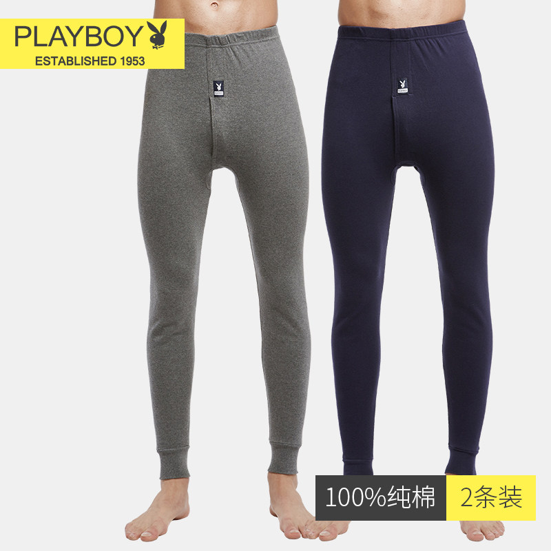 Playboy men's autumn pants men pants pants warm pants pants pants thin spring and autumn winter