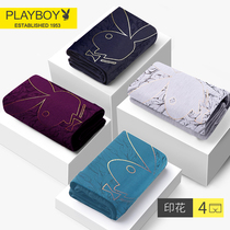 Playboy mens underwear mens boxer shorts Ice silk modal boxer shorts boys sports plus size shorts head