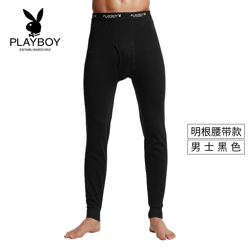 Playboy mens mùa thu quần mens quần cotton mùa xuân và mùa thu mùa đông xà cạp xà cạp quần ấm mỏng 2020 mô hình mới.