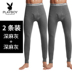 Playboy mens mùa thu quần mens quần cotton mùa xuân và mùa thu mùa đông xà cạp xà cạp quần ấm mỏng 2020 mô hình mới. 