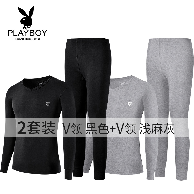 Playboy mens bông ấm đồ lót mùa đông mùa thu quần áo mùa thu thiết lập giới trẻ mỏng áo len bông đáy.