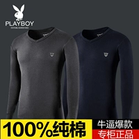 Playboy Men Đồ lót nhiệt cotton đơn Một mảnh áo trẻ trung Cotton áo len mùa thu Top mặc mùa đông quần áo giữ nhiệt nữ