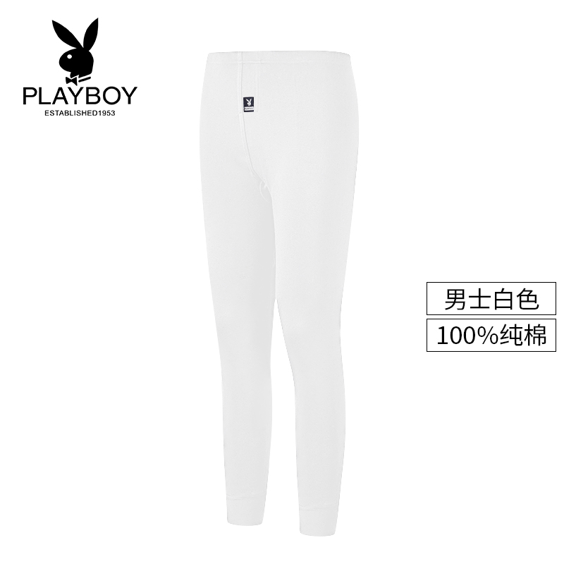 Playboy mens mùa thu quần mens quần cotton mùa xuân và mùa thu mùa đông xà cạp xà cạp quần ấm mỏng 2020 mô hình mới.