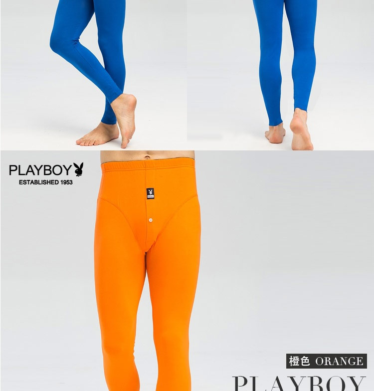 Sous-vêtement thermo jeunesse PLAYBOY D0563 en coton - Ref 769488 Image 43