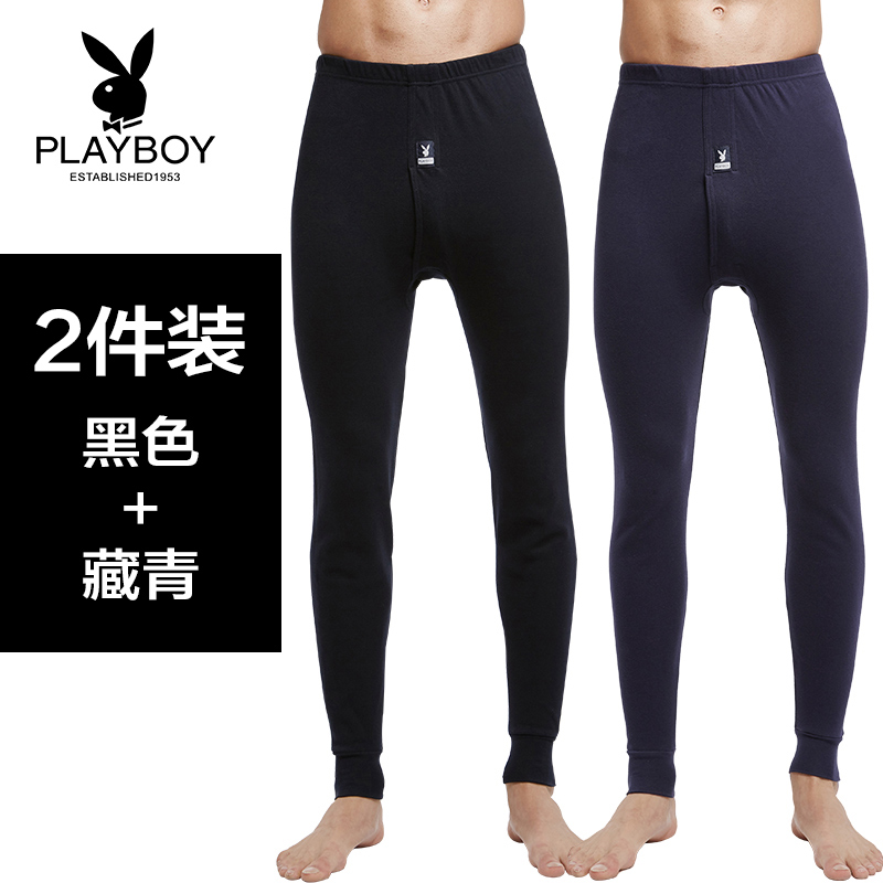 Playboy mens mùa thu quần mens quần cotton mùa xuân và mùa thu mùa đông xà cạp xà cạp quần ấm mỏng 2020 mô hình mới.