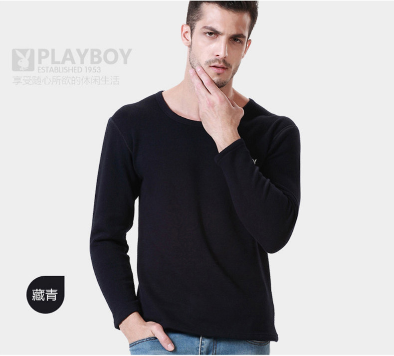 Sous-vêtement chaud jeunesse PLAYBOY X8066 en coton - Ref 720689 Image 40