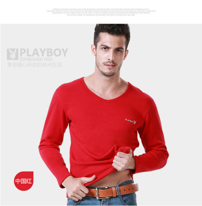 Sous-vêtement chaud jeunesse PLAYBOY X8066 en coton - Ref 720689 Image 43