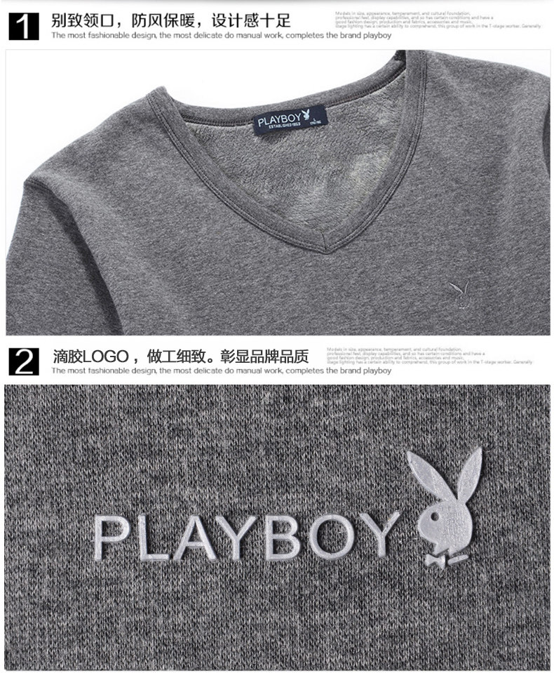 Sous-vêtement chaud jeunesse PLAYBOY X8066 en coton - Ref 720689 Image 50