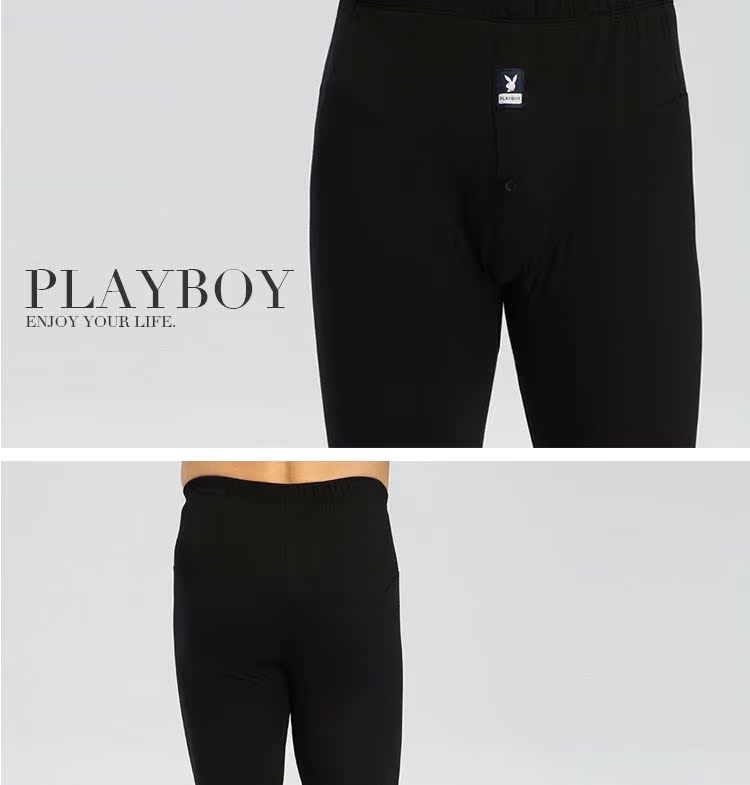 Sous-vêtement thermo jeunesse PLAYBOY D0563 en coton - Ref 769488 Image 30