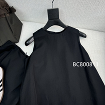 (In stock) 2024 new versatile trendy original womens clothes with logo