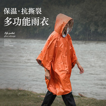 Tailles daluminium portatifs Premiers soins Raincoat Pluie dextérieur Cape Emergency Warm Blanket Warm Sleeping Bag Tent Lifesaving Blanket Camping Equipment