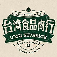 台湾食品商行