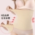 Thắt lưng bụng giảm béo sau sinh giảm kích thước cơ thể định hình đồ lót eo eo cơ thể thắt lưng với dây đai phụ nữ đai corset thắt lưng bụng giảm eo nam nữ Đai giảm béo