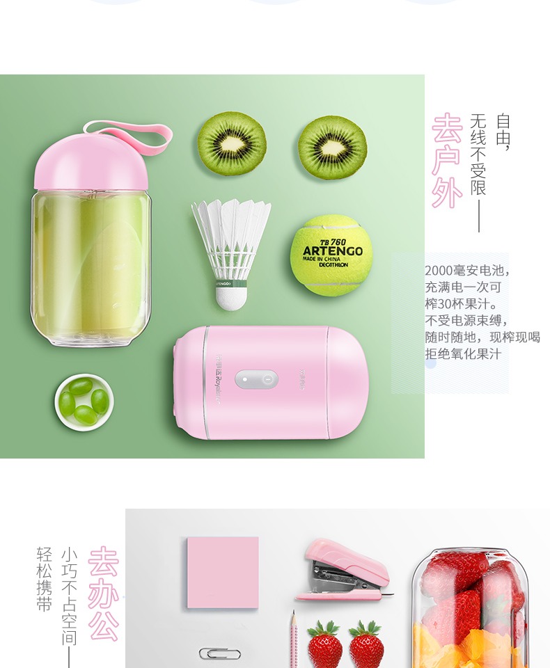 máy xay sinh tố lock&lock Máy ép trái cây cầm tay Rongshida Máy ép trái cây không dây Cup Máy ép trái cây gia dụng Mini Mini Double Cup Sinh viên - Máy ép trái cây máy xay sinh tố bosch
