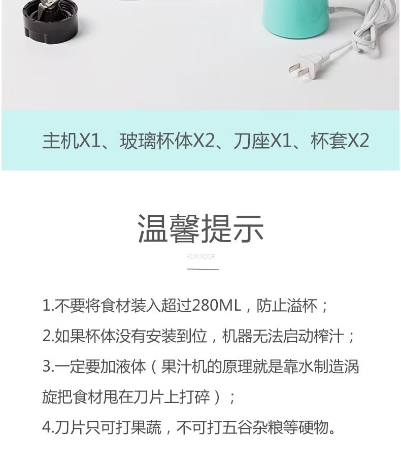 máy xay sinh tố electrolux Rongshida máy ép trái cây gia dụng nhỏ điện nhỏ nước ép trái cây cốc tự động đa chức năng trái cây và rau quả máy ép panasonic