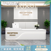 Commercial cashier Net red nail shop bar simple modern beauty salon front desk atmospheric cosmetics shop reception desk