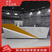 Bar cosmetics shop cashier hair salon company front desk reception desk convenience store Net red iron custom nail shop