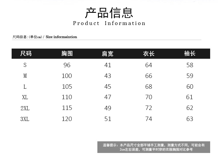 Áo len mùa thu và mùa đông áo len nam cổ áo nam và nhung dày nửa cổ áo dây kéo áo len cashmere ao khoac nam