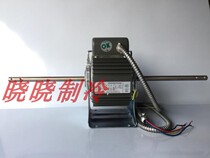 New YSK52-4I4 suitable for York central air-conditioning fan motor coil motor