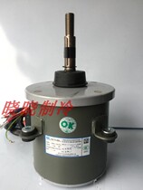Suitable for York air conditioner external motor motor new YDK170-6C8