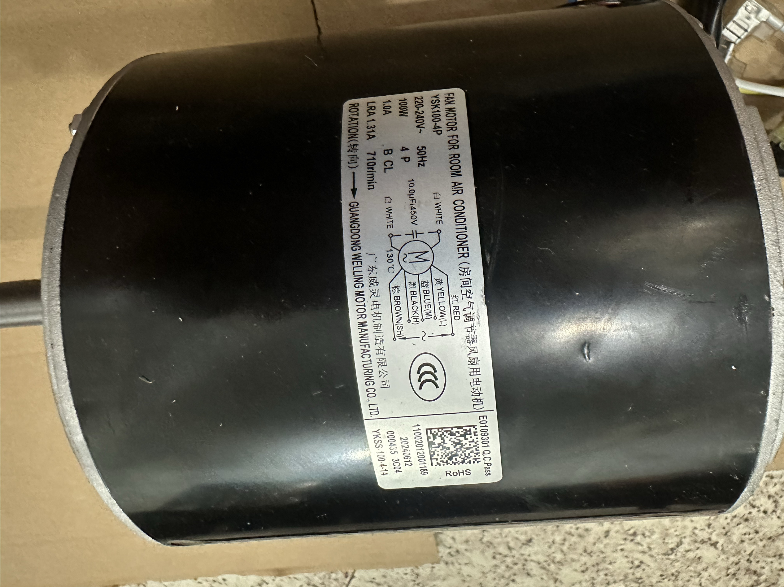 AC fan motor model YSK100-4P 1