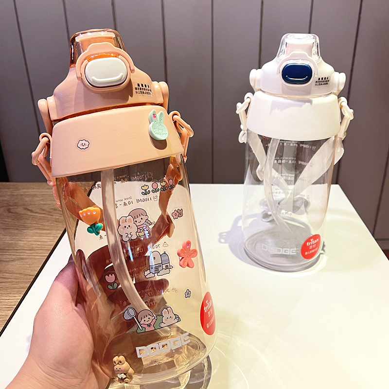 Extra-large Capacity Water Cup Female Fresh Straw Cup Men Sports Fitness Plastic Cups Outdoor Vehicular Space Cup