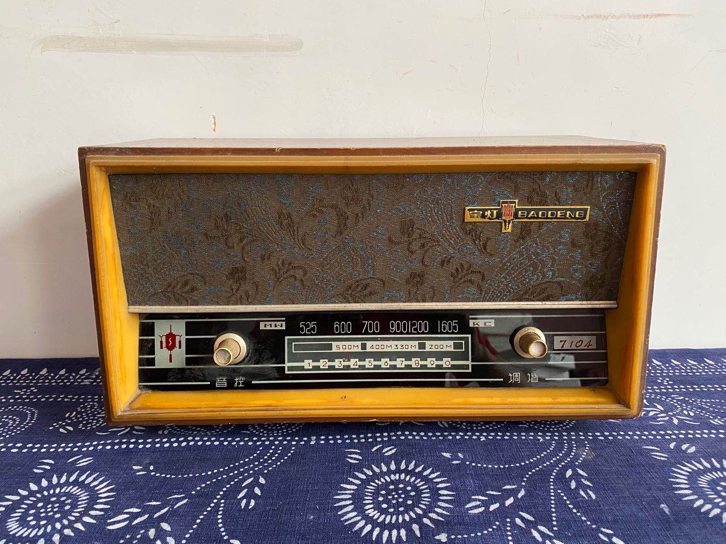 70年代怀旧老式电子管收音机欧电品牌古董展示品橱窗摆件老物件