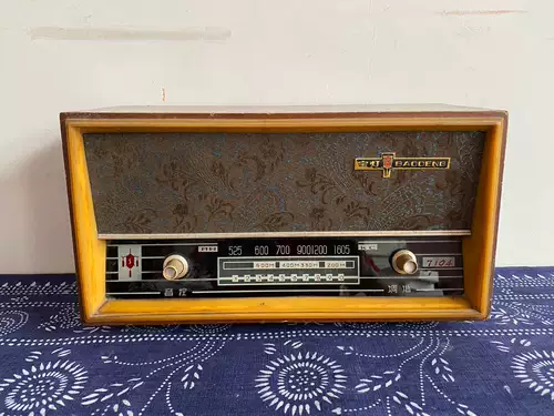 Ностальгический старый объект старый радио -драма -бокс старой транзистор -транзистор -полупроводниковые радио радиостанции культурной революции культурной революции