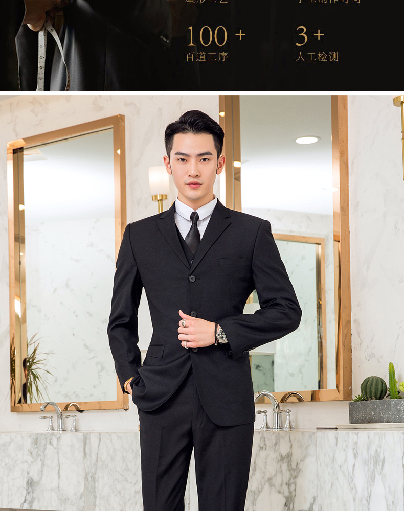 Bộ đồ vest Playboy nam 3 mảnh phù hợp với Slim kinh doanh chuyên nghiệp phù hợp với phù hợp nhất người đàn ông chú rể váy cưới quần áo nam 