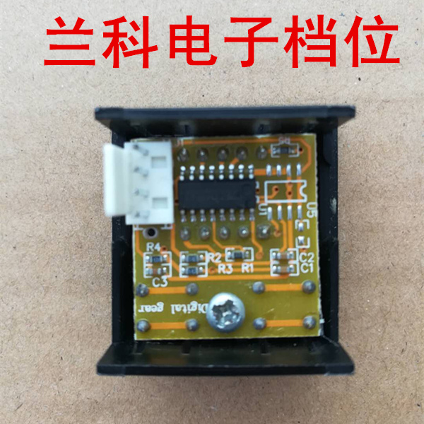 Mahjong phụ kiện máy Mahjong chuyển đổi thiết bị kỹ thuật số Lanke chuyển đổi thiết bị điện tử phổ biến Lanke thiết bị kỹ thuật số - Các lớp học Mạt chược / Cờ vua / giáo dục bộ cờ vua bằng pha lê