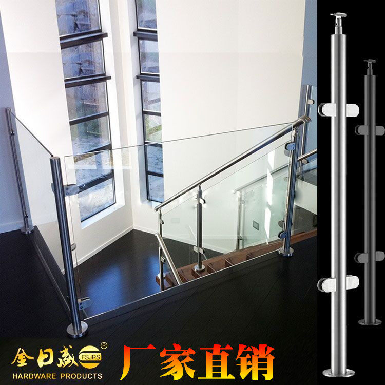 (Kim Il Sung) glass handrail railing Staircase balcony stainless steel round pipe column Balcony guardrail Custom made