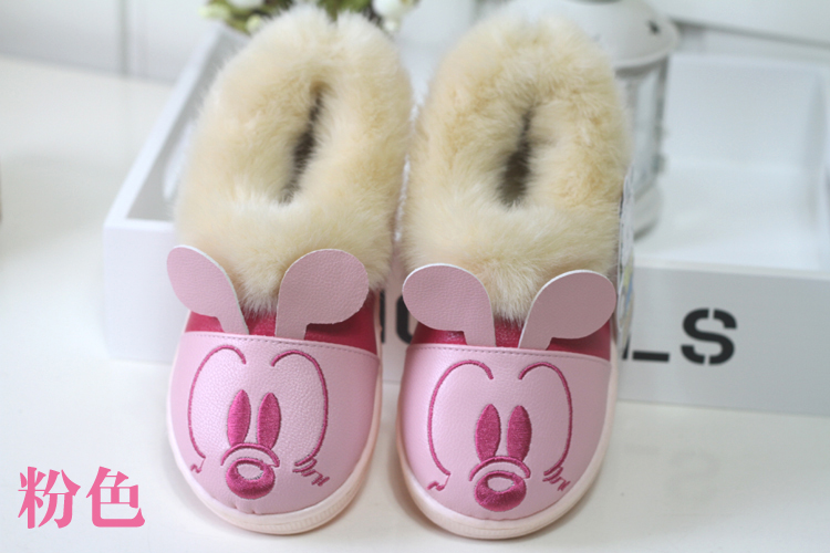 Pantoufles enfants en autre pour hiver - semelle autre - Ref 1015487 Image 9