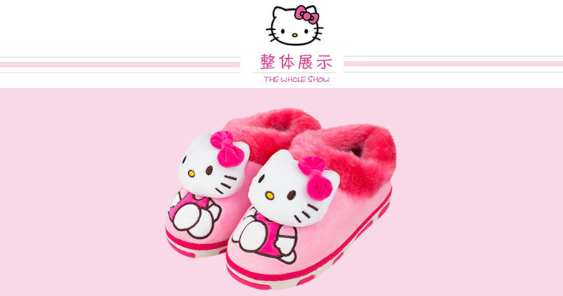 Pantoufles enfants en autre HELLOKITTY pour hiver - semelle autre - Ref 1024387 Image 12