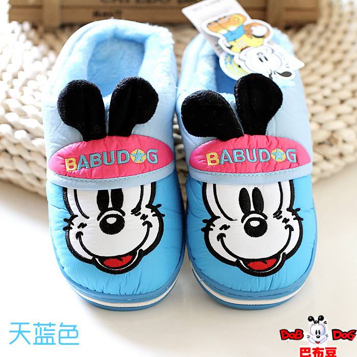 Chaussons enfants en autre pour hiver - semelle autre - Ref 1006530 Image 10