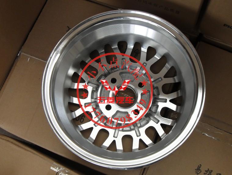 Wending ánh sáng 13 inch nguyên bản hợp kim nhôm bánh xe Wending Hongtu Yangguang bánh xe vòng thép lốp vòng nhôm - Rim vành xe oto