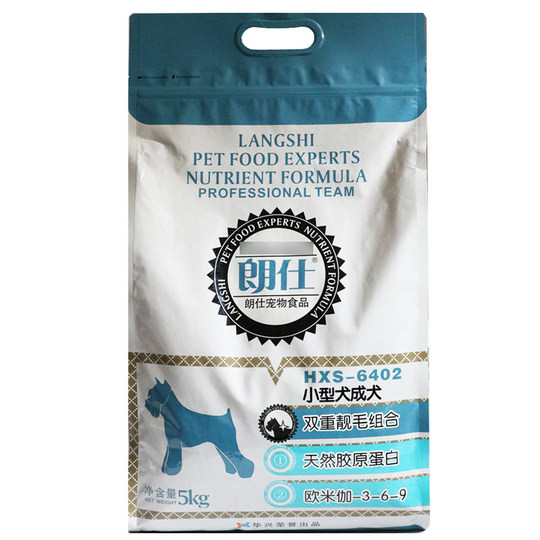 Langshi dog food 5kg double shiny hair formula Teddy poodle Bichon small adult dog food Langshi Duosheng