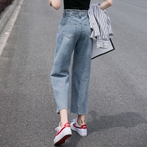 Wide leg jeans womens 2020 new loose hanging thin Korean version high waist small man Hyuna nine-point straight pants