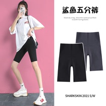 50% Beats Bottom Pants Woman Thin Outside Wearing Shark Leather Riding Pants High Waist Lifting Hip Yoga Pants No marks Barbie Pants Shorts