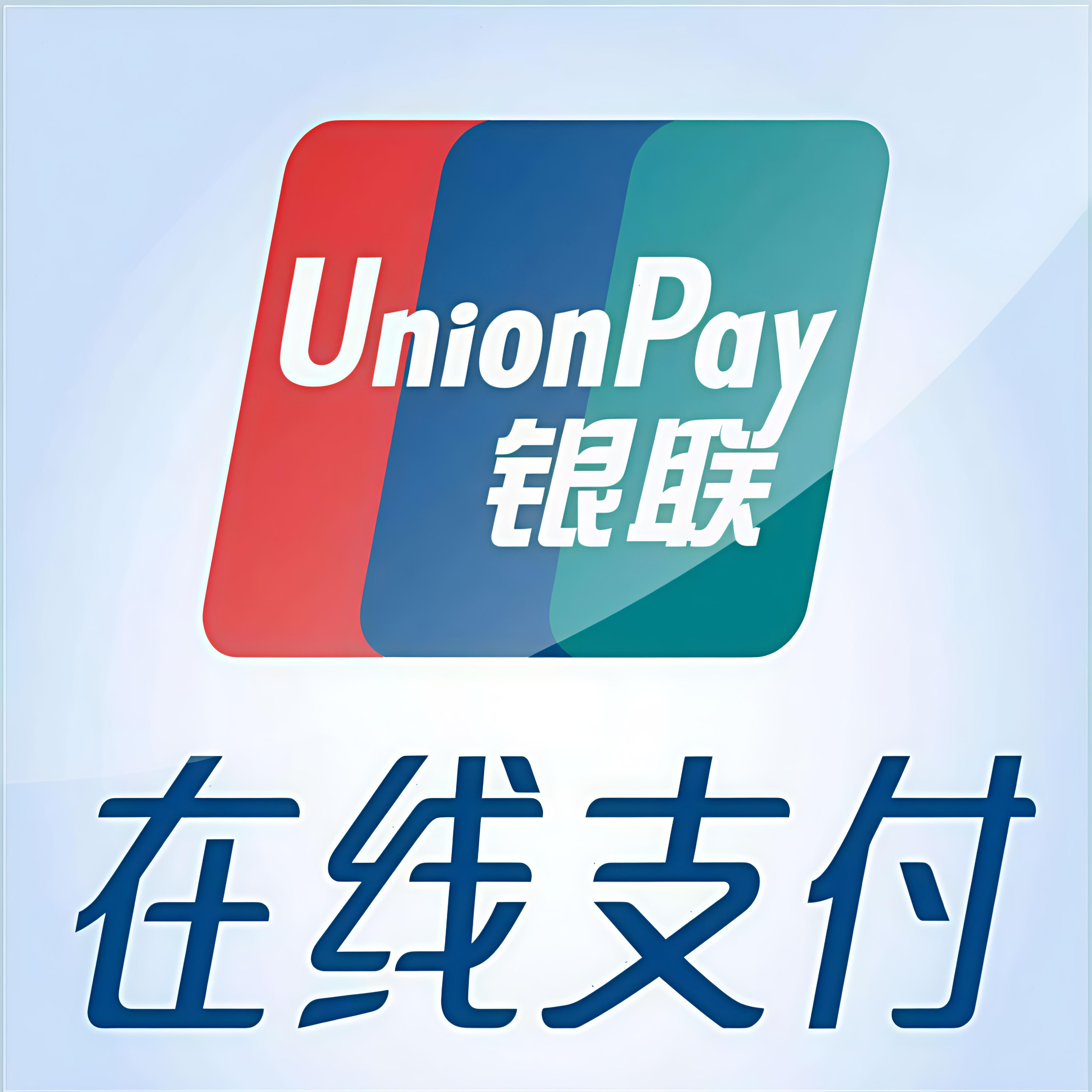 码牌全国服务商