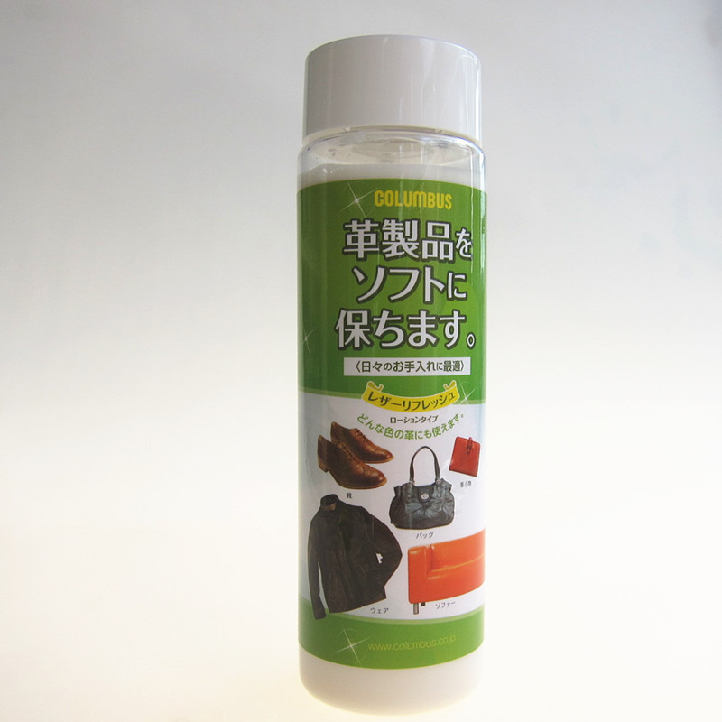 dầu dưỡng áo da Nhật Bản nhập khẩu chăm sóc da chất lỏng túi da chà sát khử trùng làm sạch bảo trì dầu da sofa da sạch hơn - Nội thất / Chăm sóc da nước vệ sinh giày trắng