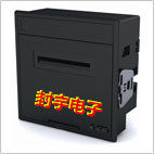 Brilliant Printer WH-E161Z70-20E1122T55 E161Z50 WH-24FA21