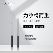 纹绣工具雾眉圆三圆五手工针闭口散口纹眉眼线唇线条排针无菌包装