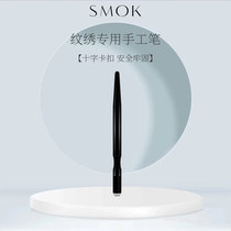 bestcolor handmade pen fog eyebrow line eyebrow special handmade pen curved embroidery circle three circle five handmade fog