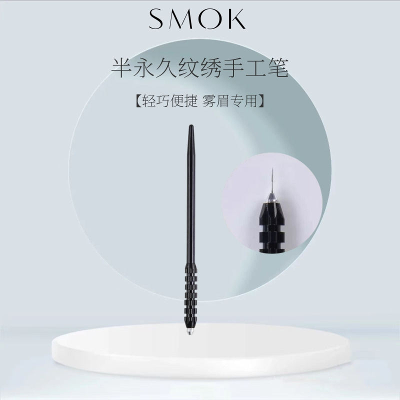 bestcolor tattoo eyebrow pen handmade pen embroidery eyebrow tool fog eyebrow special makeup tattoo makeup pen tattoo pen